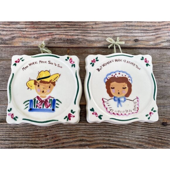 Vintage California Provincial Pottery Wall Plaques Women/Mens Work Humor - Picture 1 of 14